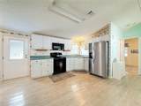 980 7TH Street - Photo 13