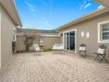 352 Hamrick Drive - Photo 11