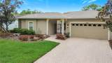 352 Hamrick Drive - Photo 4