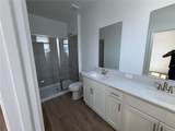 7867 Poplin Street - Photo 13