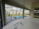 7867 Poplin Street - Photo 20