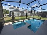 7867 Poplin Street - Photo 22