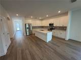 7867 Poplin Street - Photo 23