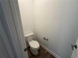 7867 Poplin Street - Photo 6