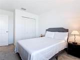 629 Sand Pine Lane - Photo 14