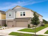 3798 King Hill Drive - Photo 1