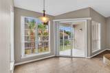 4807 Normandy - Photo 12