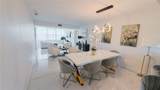 3635 Whitehall Drive - Photo 8
