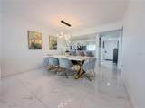 3635 Whitehall Drive - Photo 9