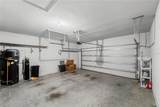 2813 Shelburne Way - Photo 24