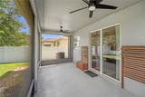 2813 Shelburne Way - Photo 26