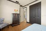 2624 Howland Boulevard - Photo 52