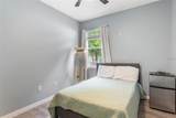 2931 Marshfield Preserve Way - Photo 15