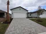 9117 Optimist Way - Photo 1