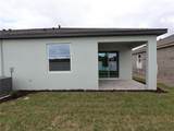 9117 Optimist Way - Photo 3