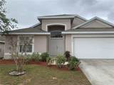 136 Grantham Drive - Photo 2