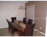 136 Grantham Drive - Photo 6