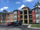 2212 Grand Cayman Court - Photo 1