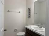 212 Hamlet Loop - Photo 11