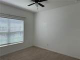 212 Hamlet Loop - Photo 12