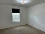 212 Hamlet Loop - Photo 13