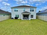212 Hamlet Loop - Photo 17