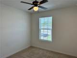 212 Hamlet Loop - Photo 8