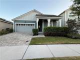 2466 Volunteer Avenue - Photo 2
