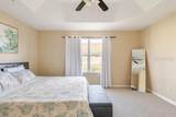 3041 Ashland Ln S - Photo 19