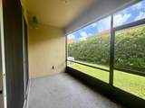 3041 Ashland Ln S - Photo 34