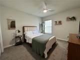 353 Windy Willow Way - Photo 11