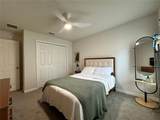 353 Windy Willow Way - Photo 12