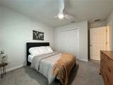 353 Windy Willow Way - Photo 17