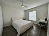 353 Windy Willow Way - Photo 19