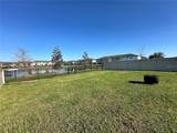 353 Windy Willow Way - Photo 38
