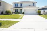 9016 Pyrus Street - Photo 1