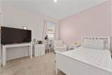 1874 Wild Rye Way - Photo 8