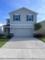 424 Wayland Drive - Photo 1