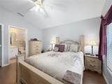 1140 Mariner Cay Drive - Photo 10