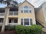 1025 Hiawassee Road - Photo 1