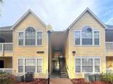 1025 Hiawassee Road - Photo 2