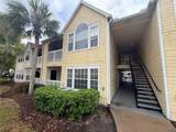 1025 Hiawassee Road - Photo 27