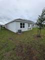 6008 Vision Road - Photo 32