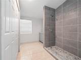 970 Roberts Boulevard - Photo 10