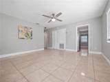 970 Roberts Boulevard - Photo 11