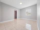 970 Roberts Boulevard - Photo 12