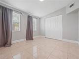 970 Roberts Boulevard - Photo 13