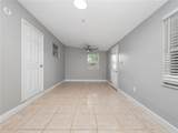 970 Roberts Boulevard - Photo 16