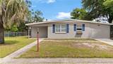 970 Roberts Boulevard - Photo 2