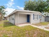 970 Roberts Boulevard - Photo 21